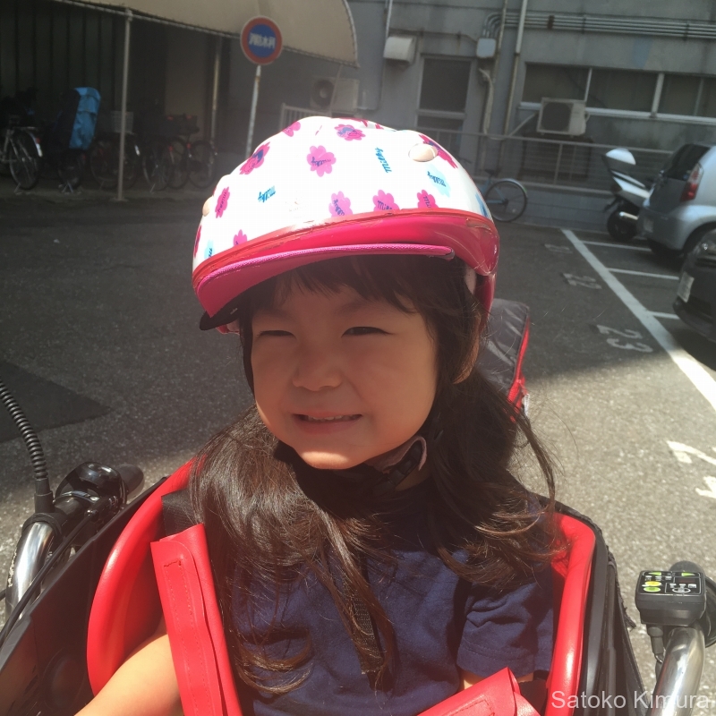 自転車ヘルメットサンバイザー【ビットバイザー】でこどもの顔を日焼けから守ろう！ | 木村聡子のだらだらぶろぐ