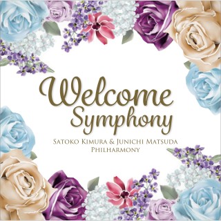 welcome_symphony-l